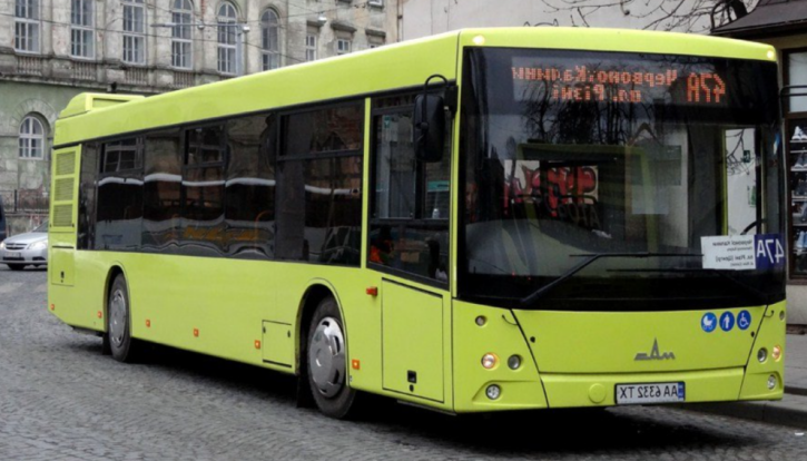 47А маршрутка Львів